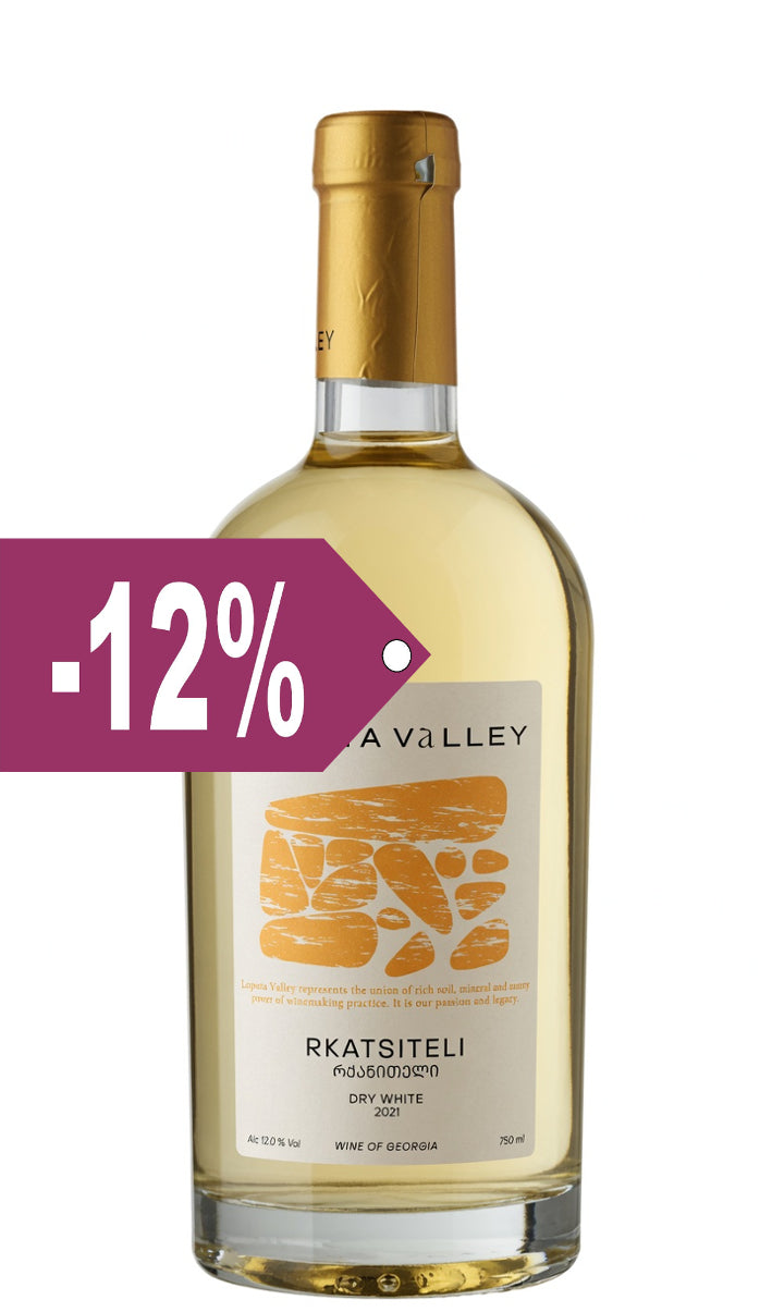 Rkatsiteli 2021 Géorgie PROMO - Lopota Valley